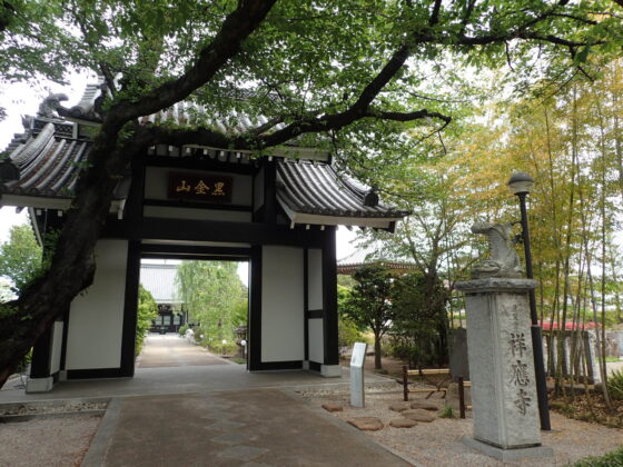 お寺の山門