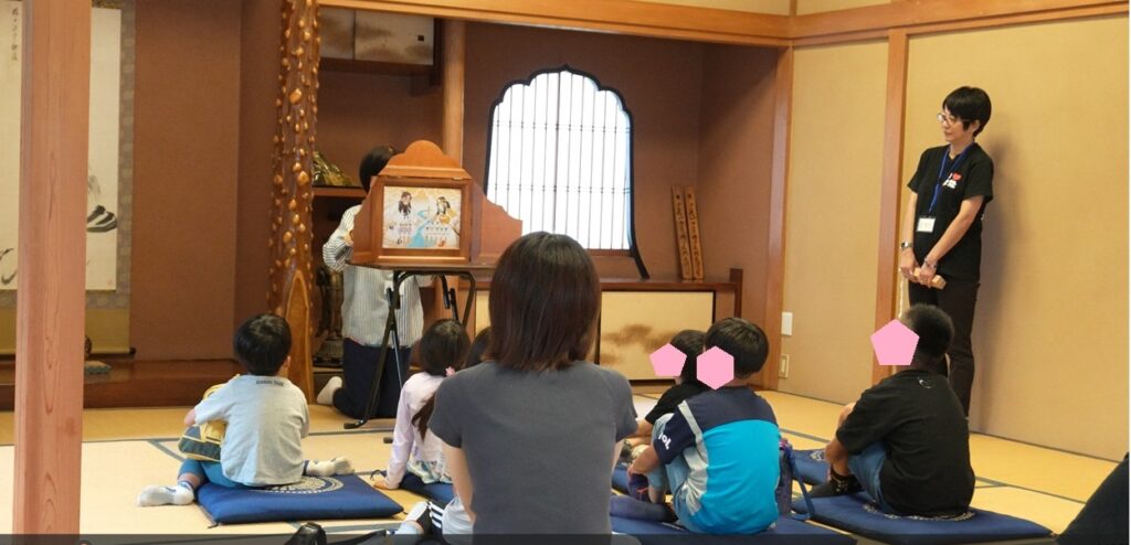 紙芝居中